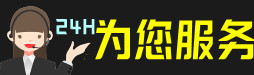 重庆丰都县虫草回收:礼盒虫草,冬虫夏草,名酒,散虫草,重庆丰都县回收虫草店